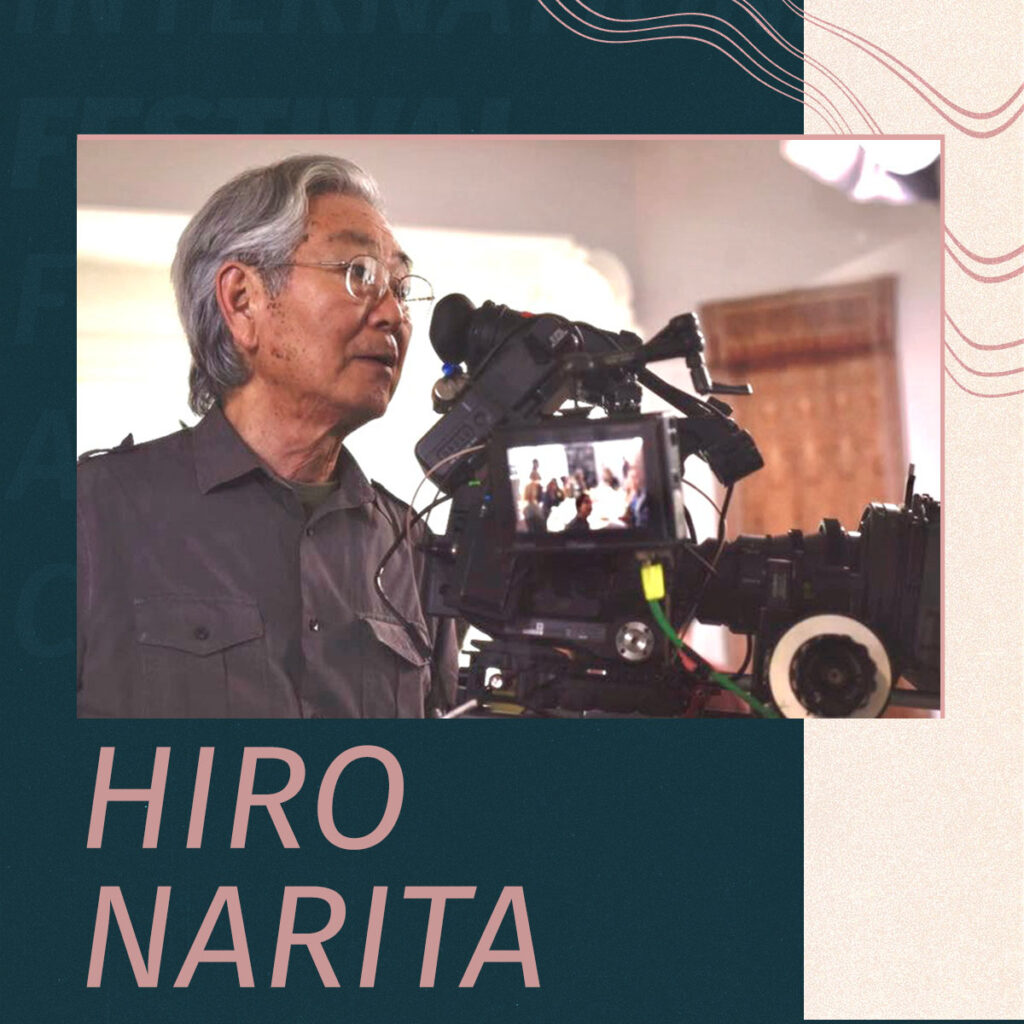Hiro Narita